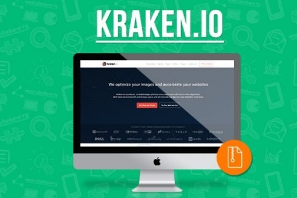 Kraken market ссылка