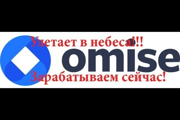 Кракен вход официальный сайт