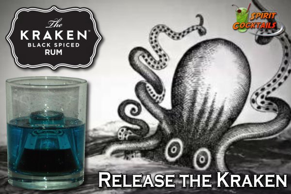 Kraken шоп что это