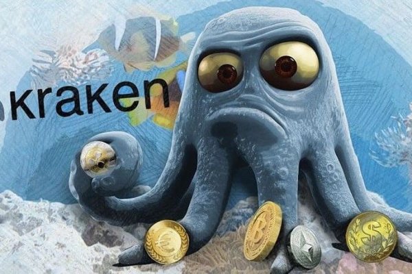 Http kraken