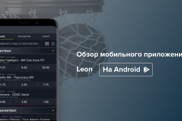 Кракен актуальная ссылка