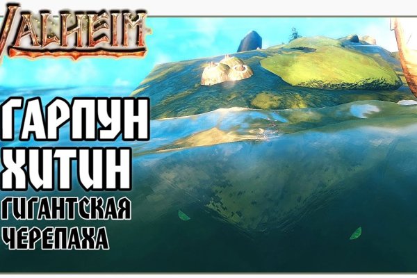 Работает ли кракен