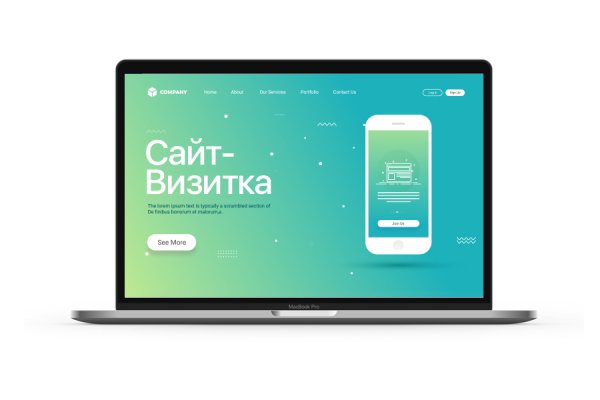 Кракена net