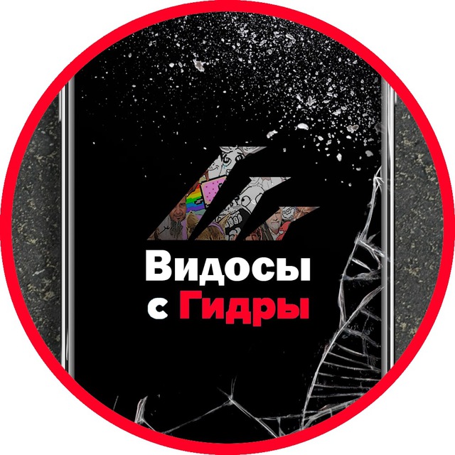 Кракен купить гашиш